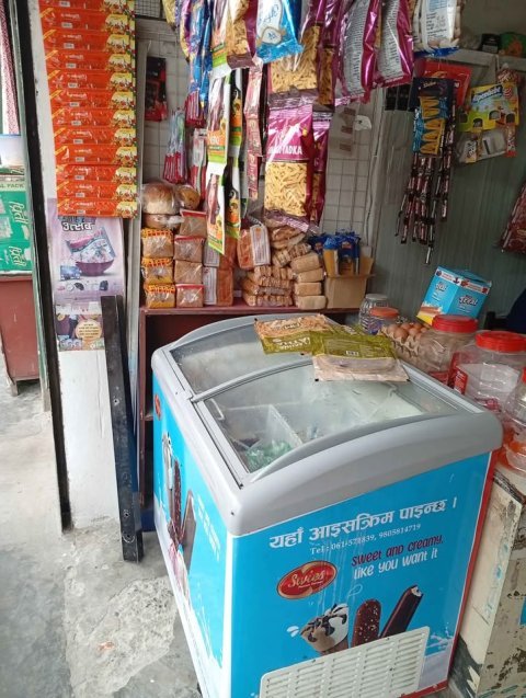 Shop for sell , Khemraj-kirana pasal, Pokhara-1,Simpani