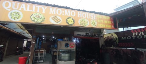 Quality Momo House for Sale, Kathamndu