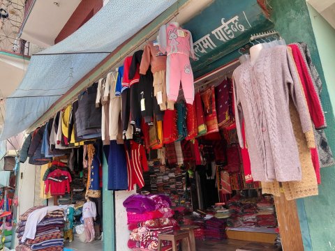 👕🛍️ Gorkha Clothing Store for Sale
