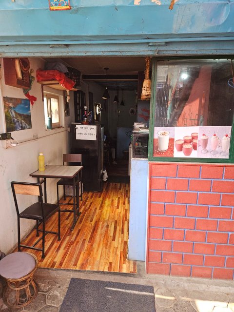 Tea Shop for Sale 