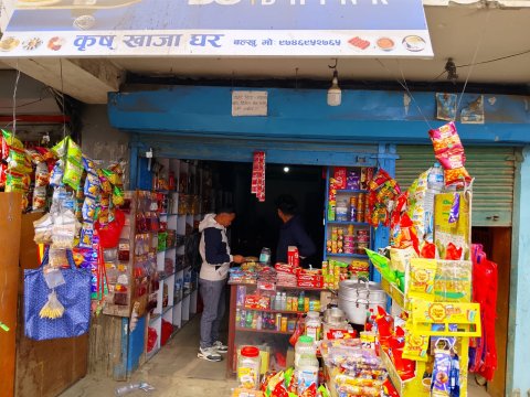Krish Khaja Ghar & Cold Store for Sale