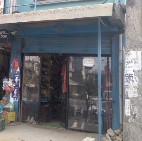 Running Ladies Fancy Shop for Sale
