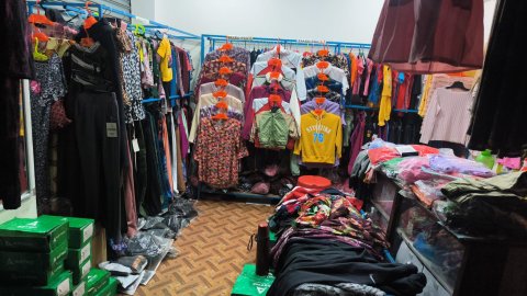Aliza Online Shop for Sale