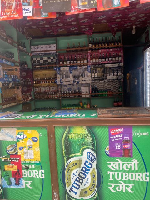 K.B Store for Sale