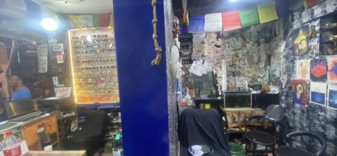Shop for sale