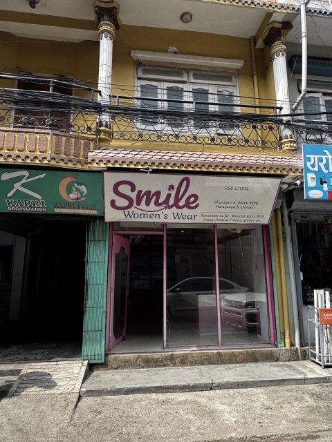 Commercial Space for Rent – Gaindakot