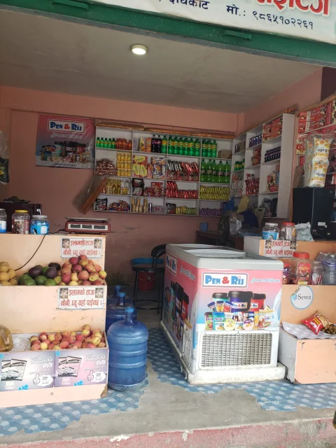 Running Fruit, Ice Cream & Cold Store for Sale in Thimi, Dadhikot