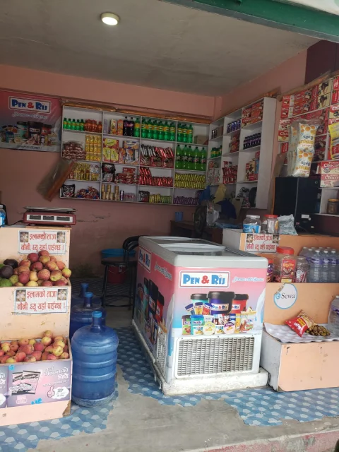 Running Fruit, Ice Cream & Cold Store for Sale in Thimi, Dadhikot