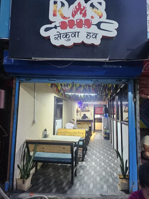Cafe for sale in Nepaltar
