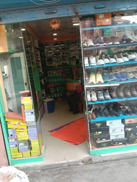 👟 Running Shoes Store for Sale – Tokha Road, Dhapasi